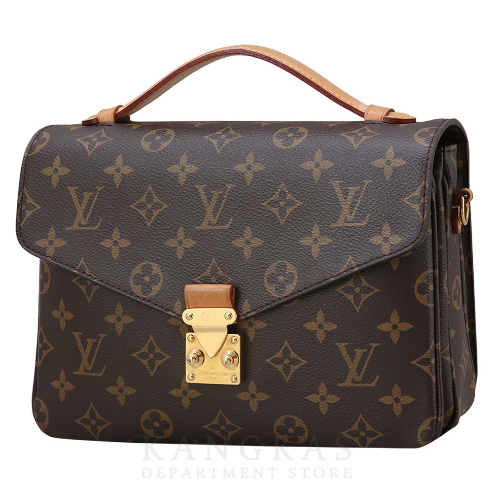 LOUIS VUITTON(USED)루이비통 모노그램 포쉐트 메티스